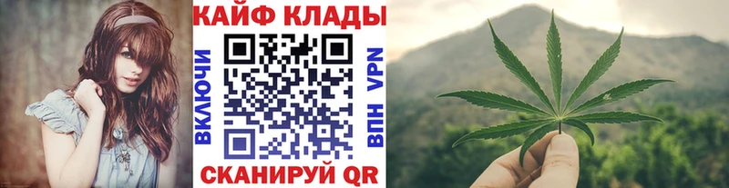 Наркошоп купить ГАШ  A-PVP  Меф  Стародуб