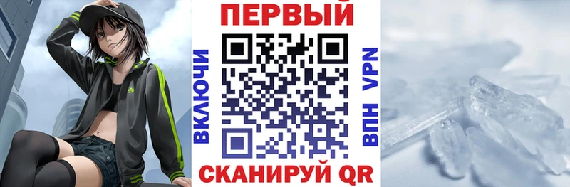 Amphetamine VHQ Стародуб