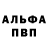 КЕТАМИН VHQ Slovak 35%