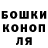 ГАШИШ убойный Nyema Fields