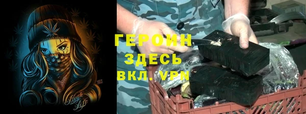 МДМА Богданович