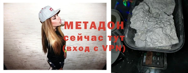 mix Богородицк