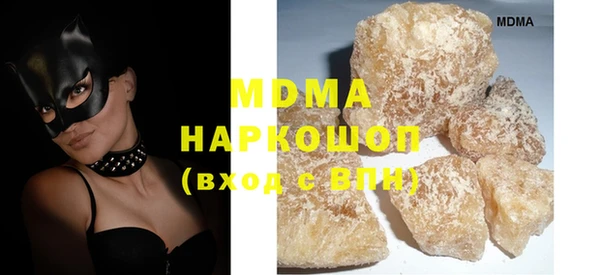 mix Богородицк