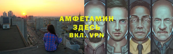 дистиллят марихуана Богородск