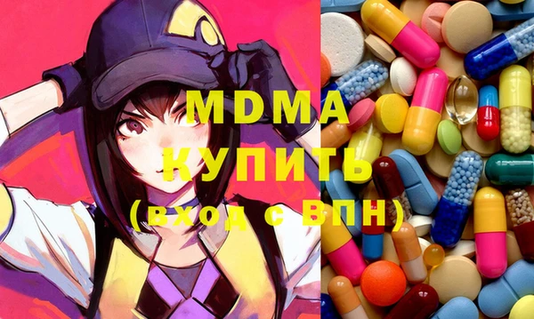 mix Богородицк
