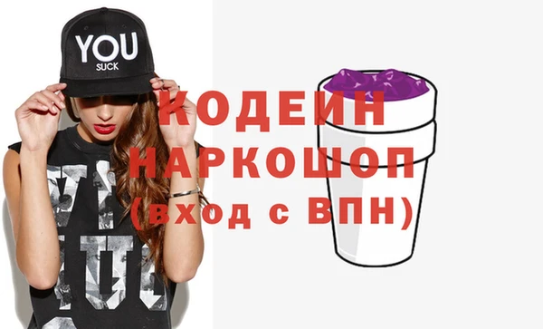 дистиллят марихуана Богородск