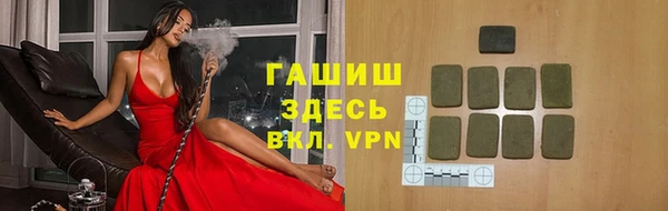 mix Богородицк