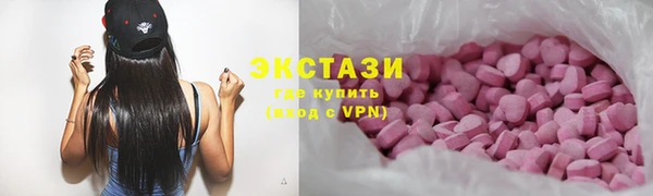 mix Богородицк