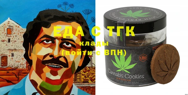 МДМА Богданович
