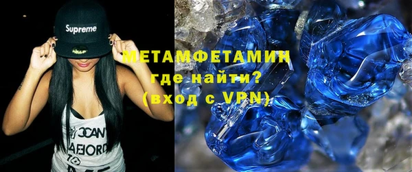 дистиллят марихуана Богородск