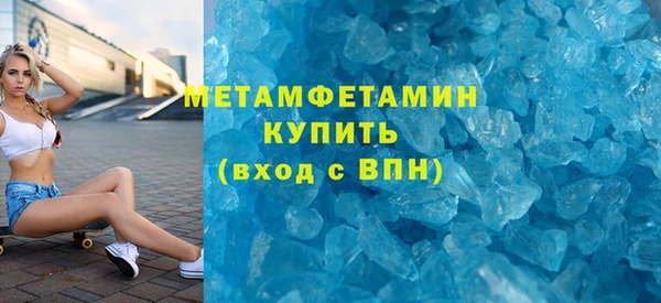 МДМА Богданович