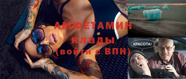 дистиллят марихуана Богородск