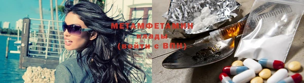 mix Богородицк
